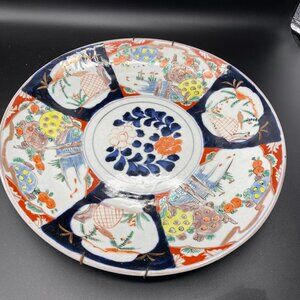 Japanese Imari Porcelain Decorative Plate 12" Handmade Colorful Edo Era Style